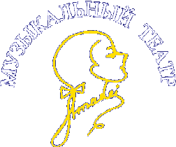: AMADEI Theatre - Logo